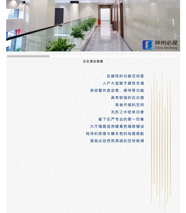 12.png